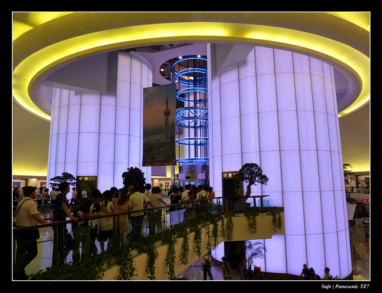 2010   08   Shangai 12